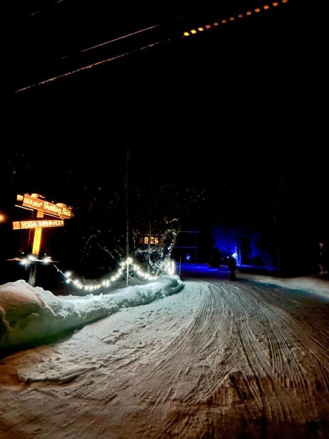 Shooting Star The Bed & Breakfast NakaNakafurano Kültér fotó